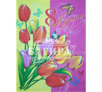 Женский день Розовый