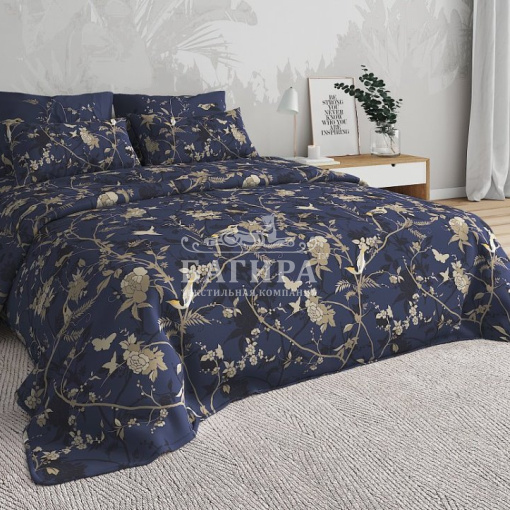 Золотое Дерево