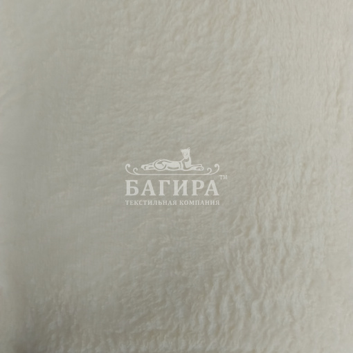 Пралине