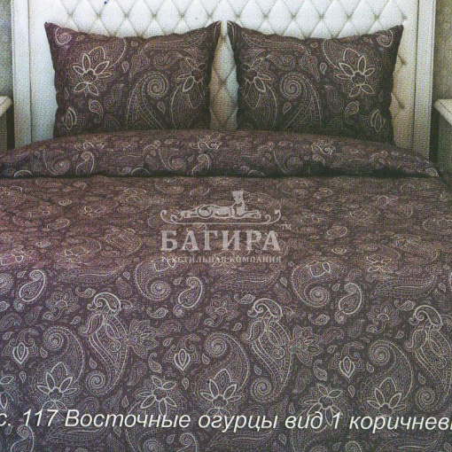 Восточные огурцы вид 1 коричневый