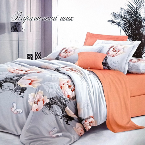 Парижский шик