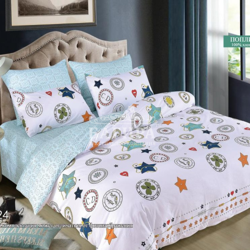 Звезды вид 2