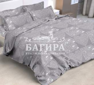 Сердцеед вид 1