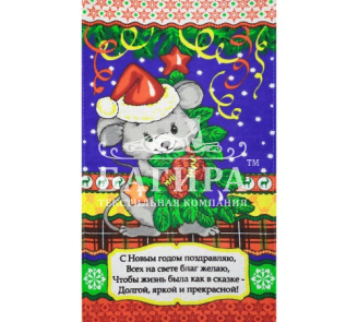 Праздничное (вид 1) Синий