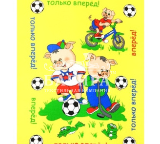 Футболисты желтый