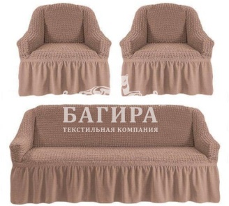Какао