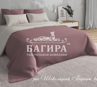 Шоколадный бархат вид 1