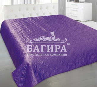 Лаванда