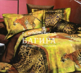 Прыжок тигра