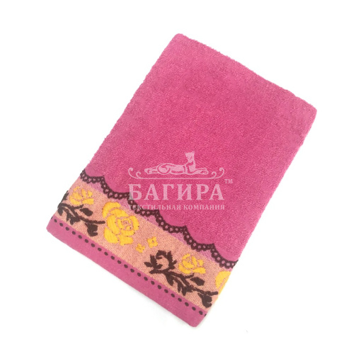 "Ритм" Розовый