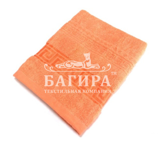 "Радужное" Оранжевый