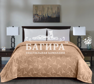 Бежевый (Париж)