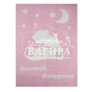 "Сони" бело-розовое